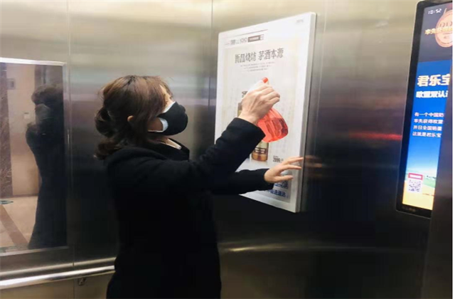 【抗“疫”战线】疫情严预防，“美好”不打烊