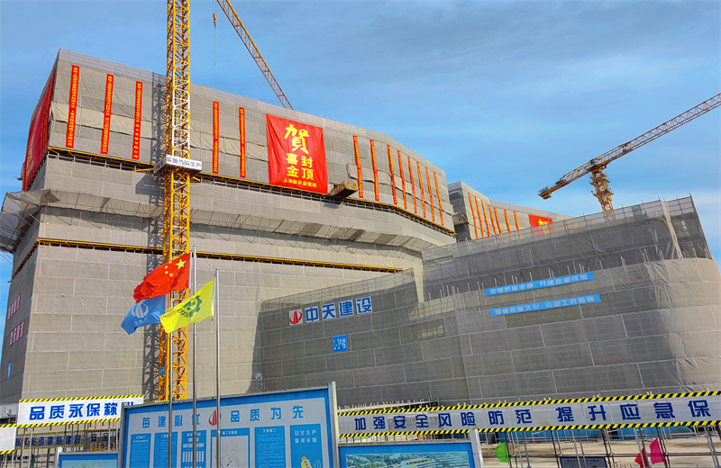 2024年10月30日，304am永利集团三建上海新华泰医院项目主体封顶。